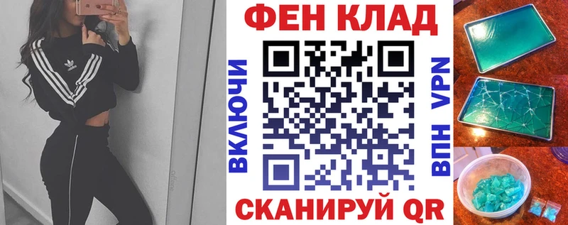 где купить наркоту  Октябрьск  Amphetamine 97% 