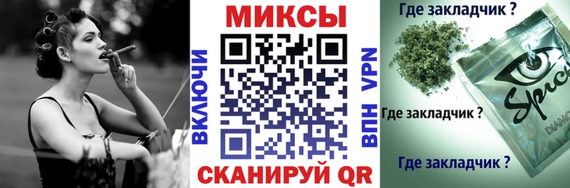 БУТИРАТ BDO  Октябрьск 
