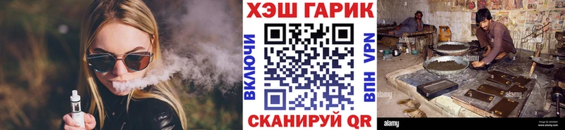 ГАШИШ AMNESIA HAZE Октябрьск