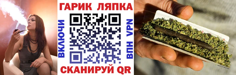 Гашиш Cannabis Октябрьск