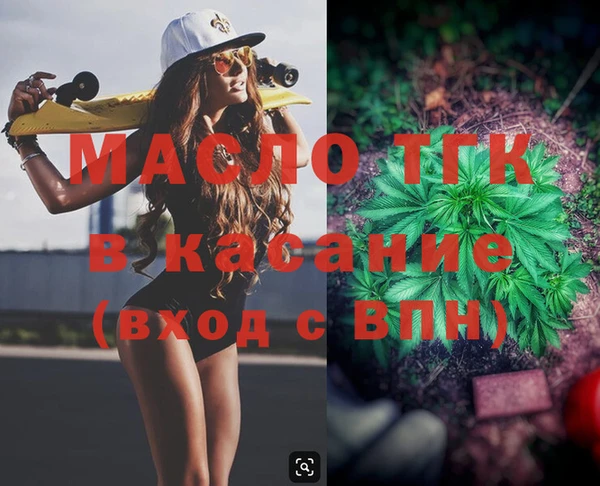 PSILOCYBIN Аркадак