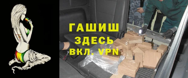 PSILOCYBIN Аркадак