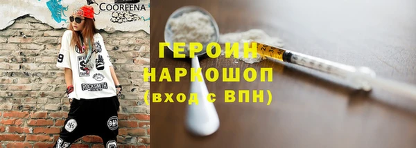 гашиш Алексин