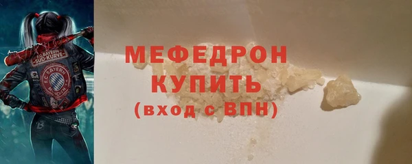 PSILOCYBIN Аркадак