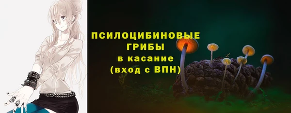 кокаин перу Алзамай