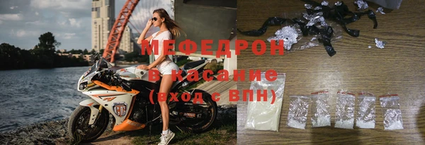 гидра Армянск
