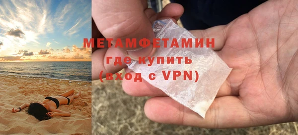 PSILOCYBIN Аркадак
